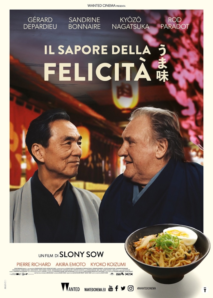 Locandina del film "IL sapore della felicità"